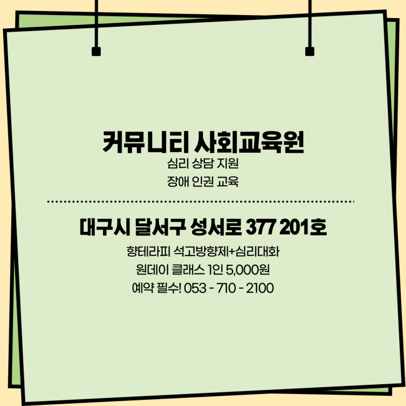 a8e97320ea22546e73267d4b38524f61_1643330783_3403.png